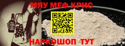 круглые Бугуруслан