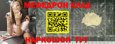 круглые Бугуруслан
