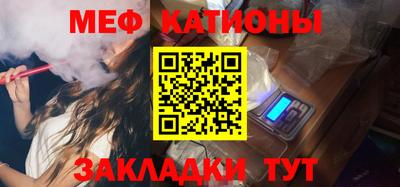 круглые Бугуруслан