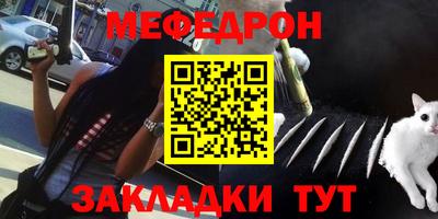 круглые Бугуруслан
