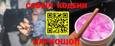 дживик Будённовск