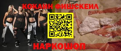 круглые Бугуруслан