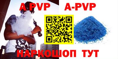 круглые Бугуруслан