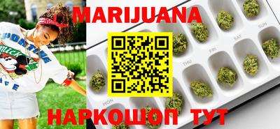 круглые Бугуруслан