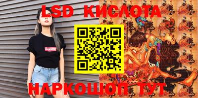 дживик Будённовск