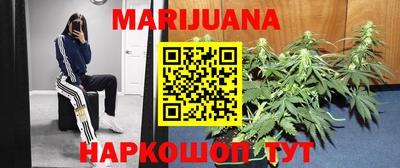 ALPHA PVP Бузулук