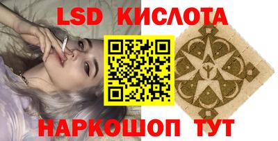 круглые Бугуруслан