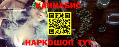 круглые Бугуруслан
