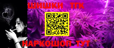 круглые Бугуруслан