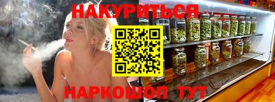 дживик Будённовск
