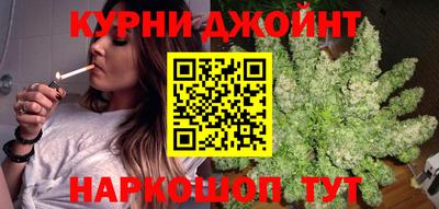 круглые Бугуруслан