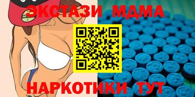 круглые Бугуруслан