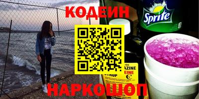 круглые Бугуруслан