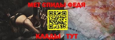 круглые Бугуруслан