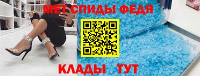 ALPHA PVP Бузулук