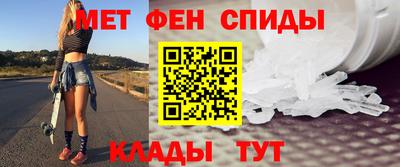 дживик Будённовск