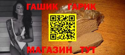 дживик Будённовск