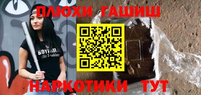 дживик Будённовск
