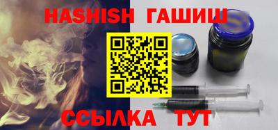 дживик Будённовск
