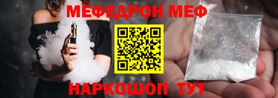 дживик Будённовск