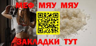 ALPHA PVP Бузулук
